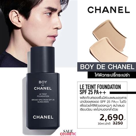 boy de chanel le teint foundation